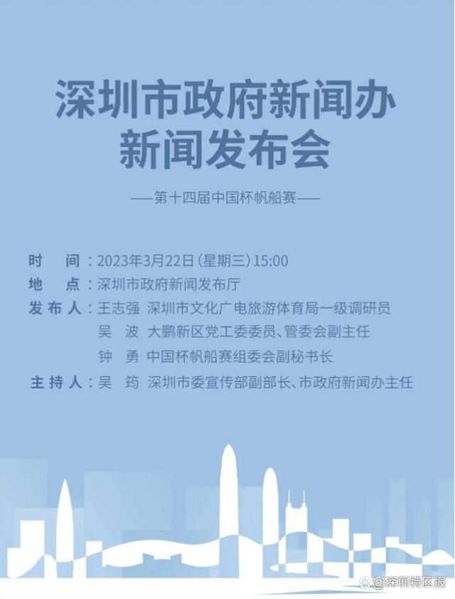 在社交购票等平台，不少观众就表示非常期待原汁原味的粤语版本，尤其是型男大叔郑嘉颖和性感女神陈静的搭配也充满了新鲜感